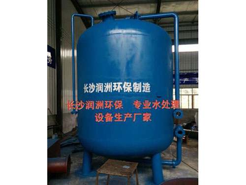 活性碳過濾器 活性碳過濾器